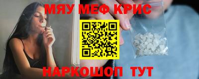 mix Бузулук