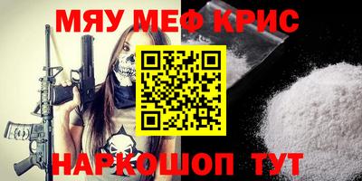 кокаин колумбия Будённовск