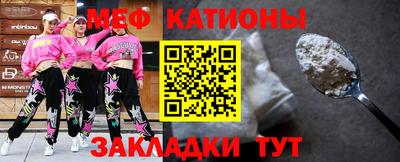 mix Бузулук
