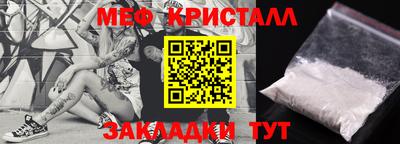 дистиллят марихуана Бугуруслан