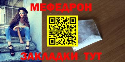 кокаин колумбия Будённовск