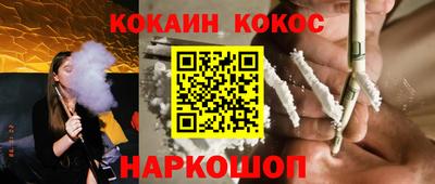 mix Бузулук