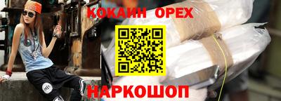 mix Бузулук