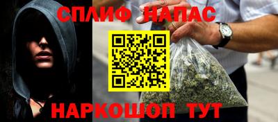кокаин колумбия Будённовск