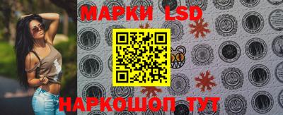 дистиллят марихуана Бугуруслан