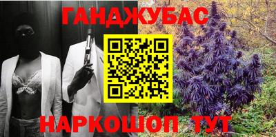 mix Бузулук