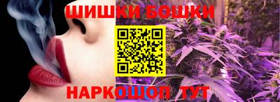 кокаин колумбия Будённовск