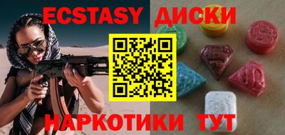кокаин колумбия Будённовск