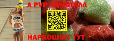 кокаин колумбия Будённовск