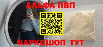 кокаин колумбия Будённовск