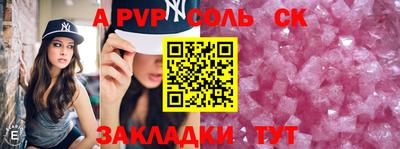 mix Бузулук