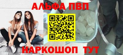 кокаин колумбия Будённовск