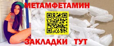 кокаин колумбия Будённовск