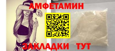 дистиллят марихуана Бугуруслан