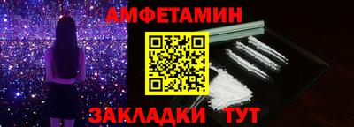 кокаин колумбия Будённовск