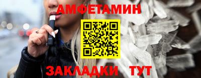 mix Бузулук