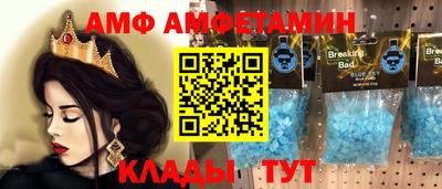 дистиллят марихуана Бугуруслан