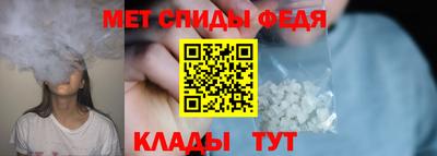 кокаин колумбия Будённовск