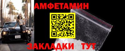 mix Бузулук