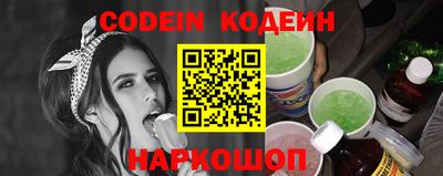 mix Бузулук