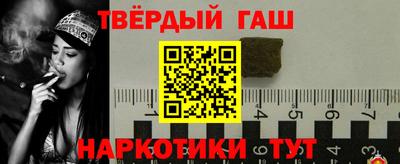 кокаин колумбия Будённовск