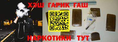 дистиллят марихуана Бугуруслан