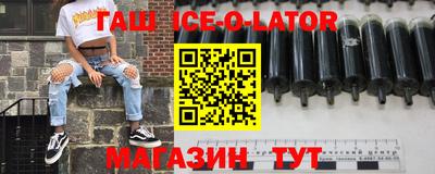 дистиллят марихуана Бугуруслан