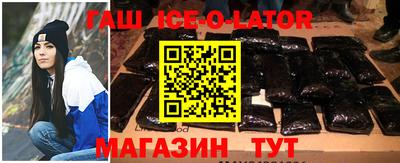 mix Бузулук