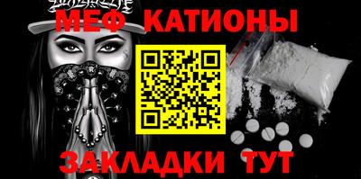 кокаин колумбия Будённовск