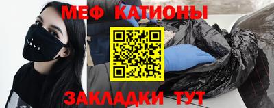 дистиллят марихуана Бугуруслан
