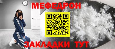 дистиллят марихуана Бугуруслан