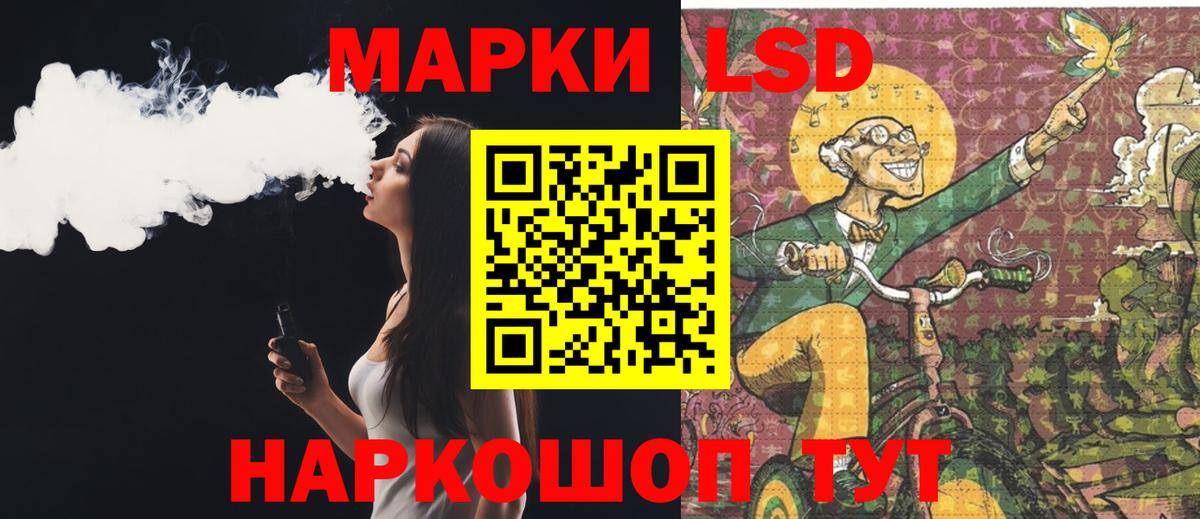 Тихвин  LSD-25 экстази ecstasy  LSD-25 экстази ecstasy  ОМГ ОМГ tor  Вход с VPN 